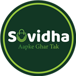 Suvidha - Logo