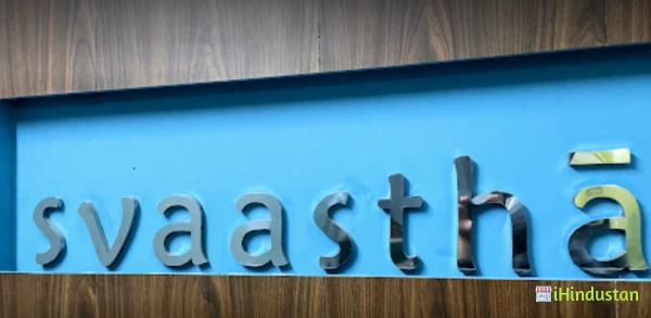 Svaastha Dental Clinic & Implant Center - Logo