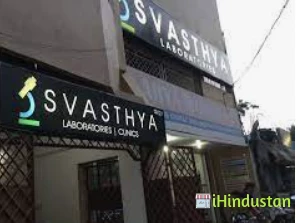 Svasthya Laboratories - Logo