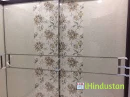 Sve Interior Wall To Floor Store - Logo