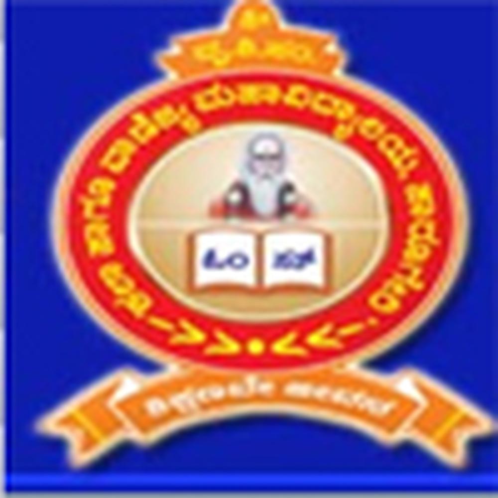 S.V.E.S Arts & Commerce College (SVESACC) - Logo