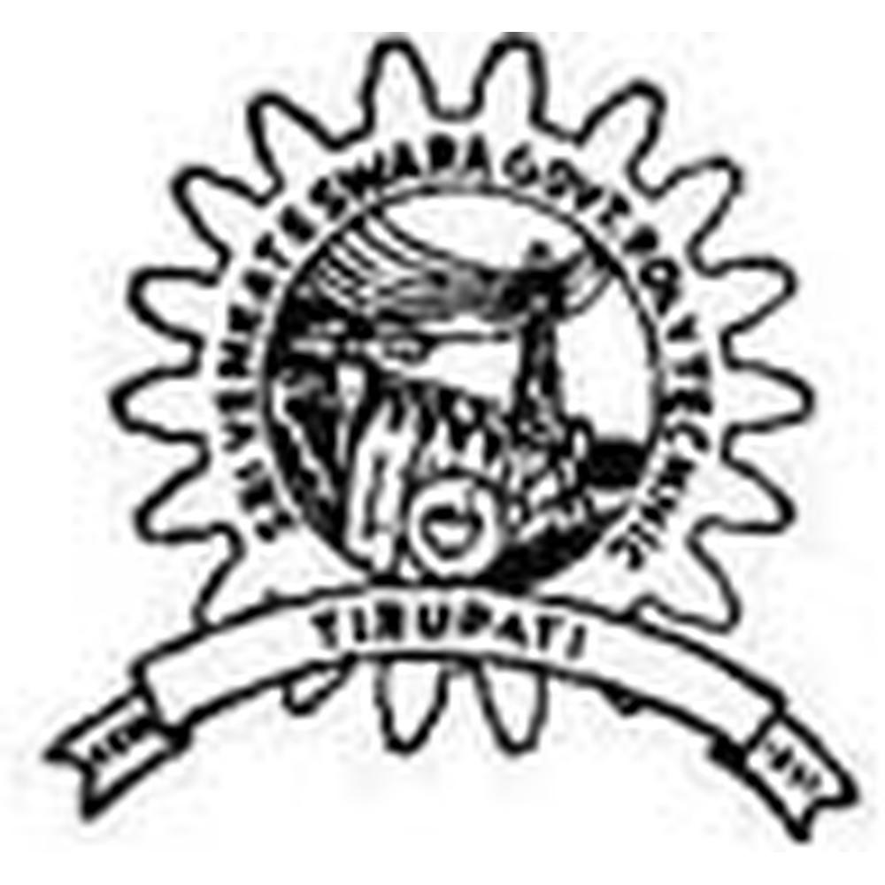 SVGP Tirupati (SVGP) - Logo