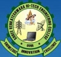 SVHEC Erode (SVHEC) - Logo