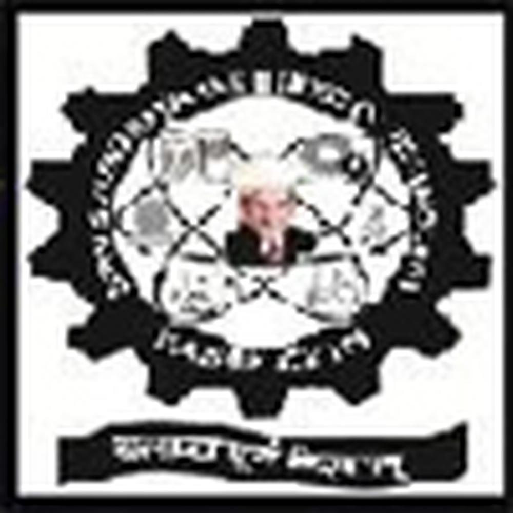 SVIT Nashik (SVIT NASHIK) - Logo