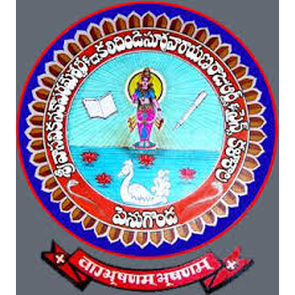 S.V.K.P. & DR. K.S. Raju Arts & Science College (SVKP COLLEGE) - Logo