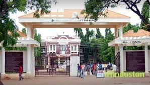 SVM Ayurvedic Medical College and Research Center - Logo