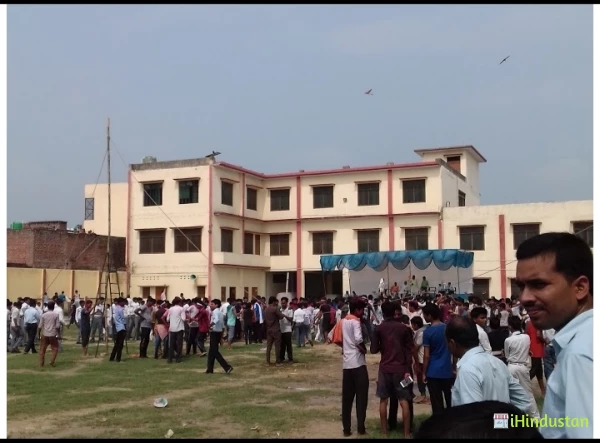 S. V. M. Inter College, - Logo