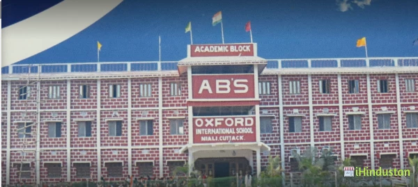 S.V.M. School - Logo