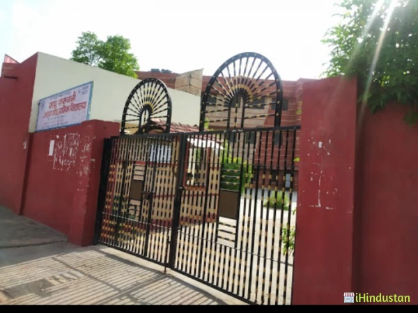 S. V. Public School, Jaipur - Logo