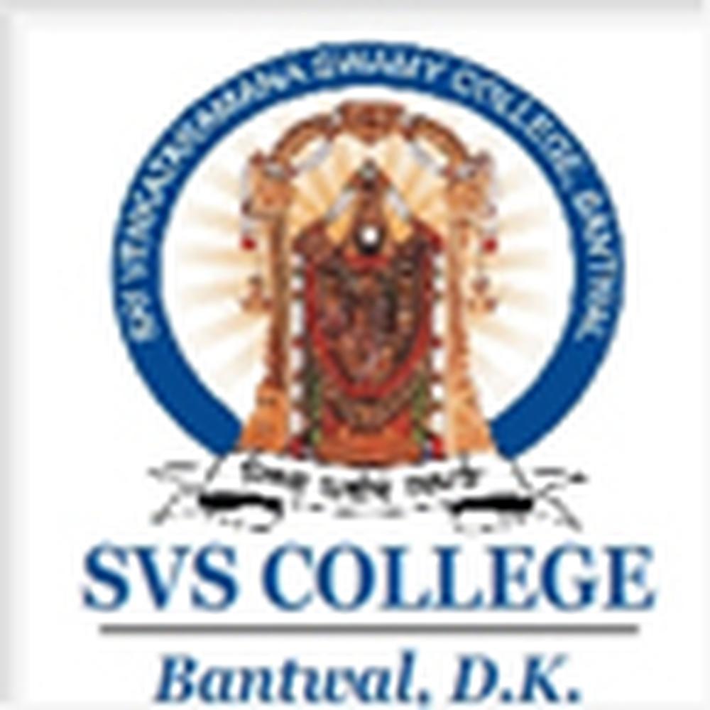 SVS Bantwal (SVS) - Logo