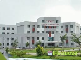 SVS College of Engineering - Logo
