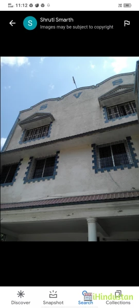 SVS Computers Chhindwara - Logo