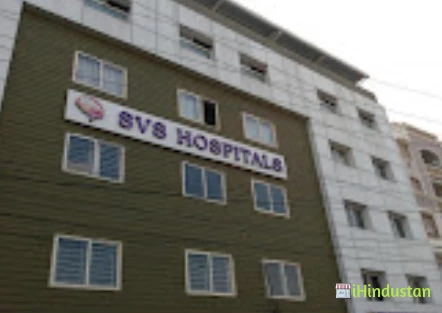 SVS Institute of Neurosciences - Logo
