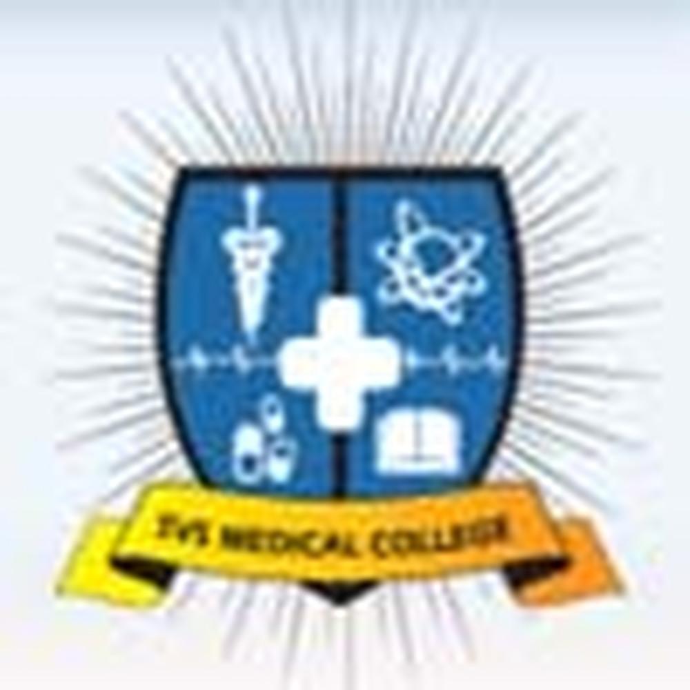 SVS Medical College (SVS) - Logo