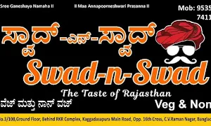 Swad N Swad - Logo
