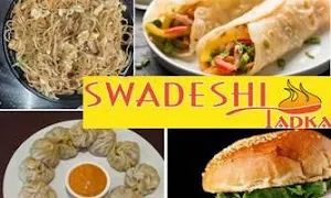 Swadeshi Tadka - Logo