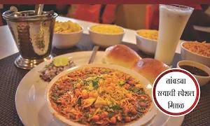 Swadisht Idli & Pav Bhaji - Logo