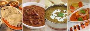 Swad Punjab Da - Cover photo