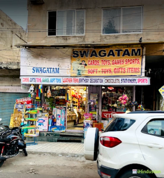 Swagatam Gift - Logo