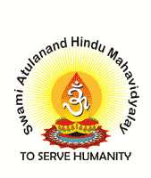 Swami Atulanand Hindu Mahavidyalaya (SAHM) - Logo
