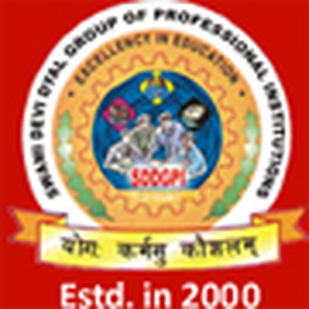 Swami Devi Dyal Group Of Colleges - Logo