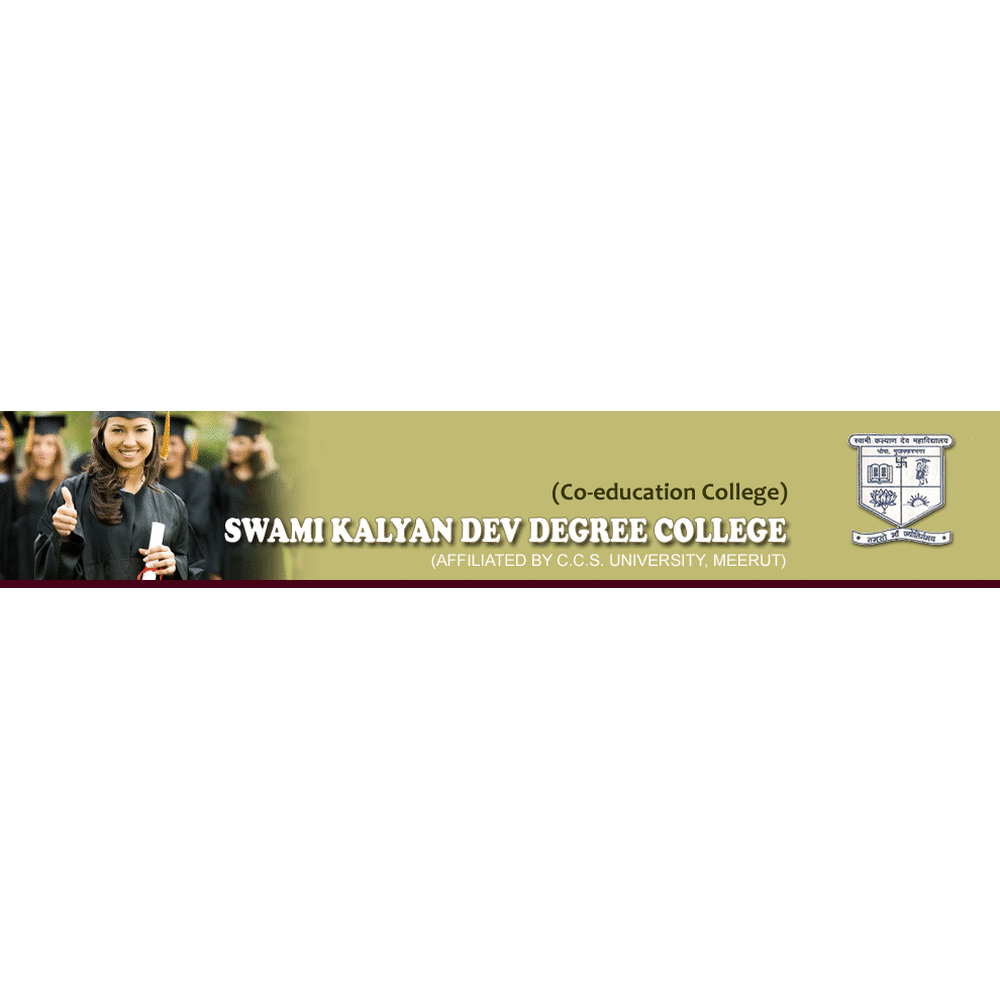 Swami Kalyan Dev Degree College (SKKDC) - Logo