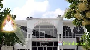 Swami Mohan Dass Model School - Logo