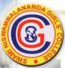 Swami Niswambalananda Girls' College (SNGC) - Logo