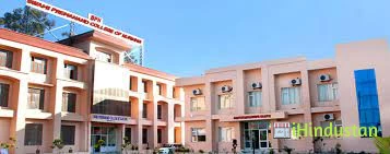 Swami Premanand College of Nursing - Logo