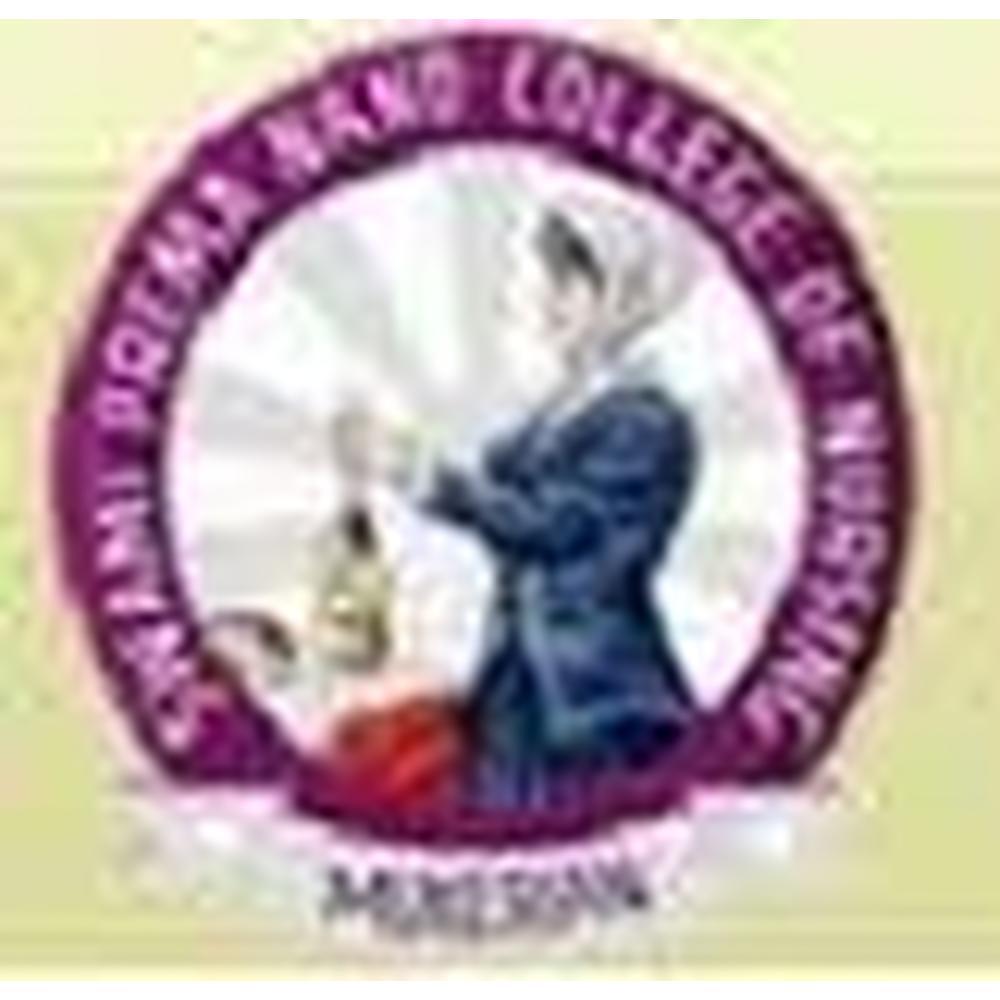 Swami Premanand College of Nursing (SPCN) - Logo