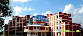 Swami Rama Himalayan University(SRHU) - Logo