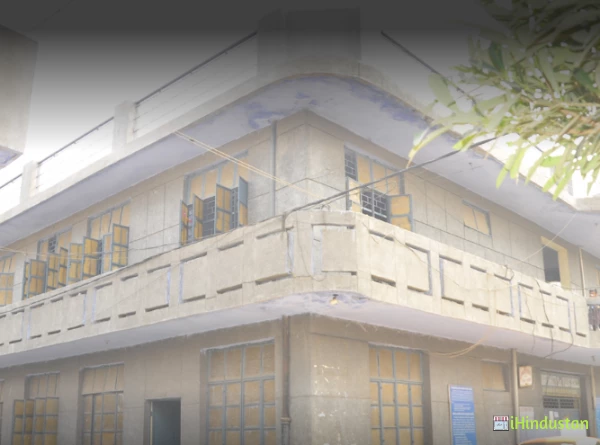 Swami Ramtirth Public School - Logo