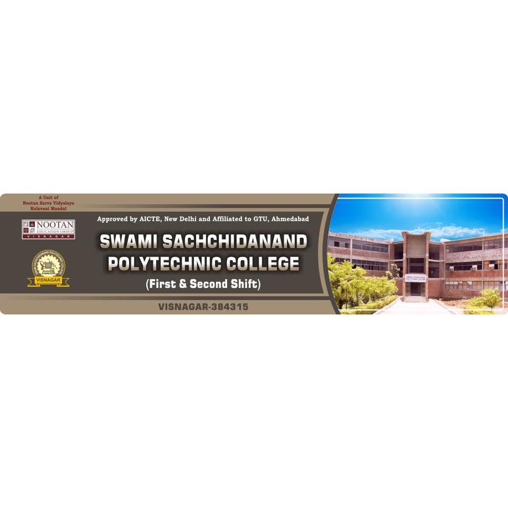 Swami Sachchidanand Polytechnic College (SSPC VISNAGAR) - Logo