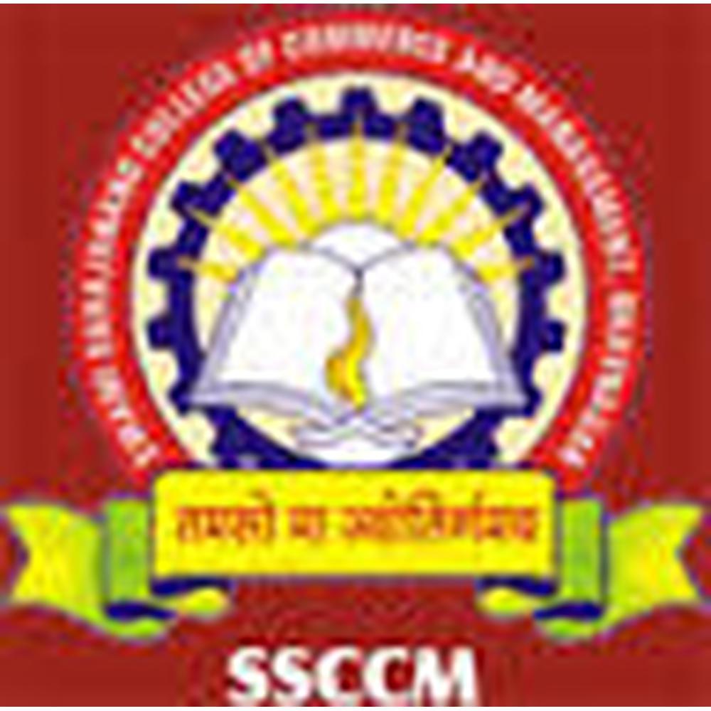 Swami Sahajanand College (SS COLLEGE CHAS) - Logo