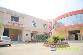 Swami Satyanand Colleges of Management and Technology - Logo