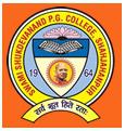Swami Shukdevanand Law College (SS LAW COLLEGE) - Logo