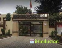Swami Swatantranand Memorial College - Logo