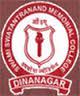 Swami Swatantranand Memorial College (SSMC) - Logo