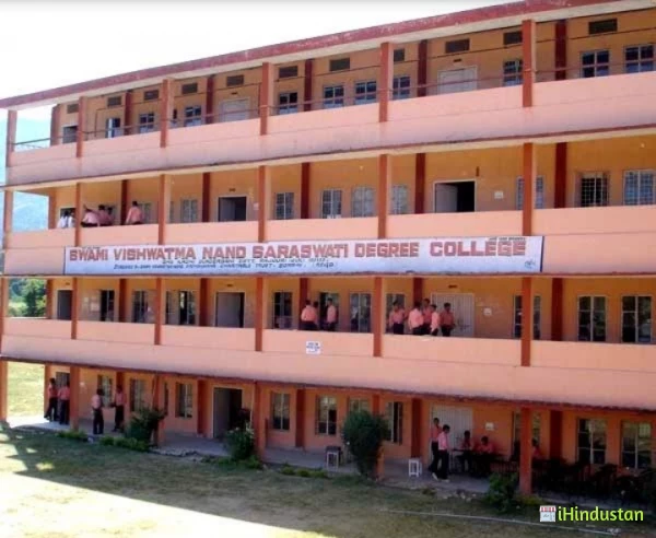 Swami Vishwatamanand Saraswati Degree College, Sunderba - Logo