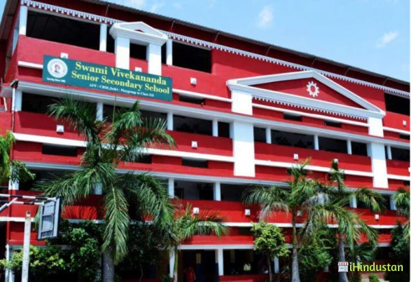 Swami Vivekanand Senior Secondary School - Logo