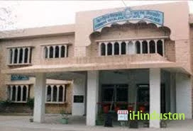 Swami Vivekanand Bal Niketan Senior - Logo