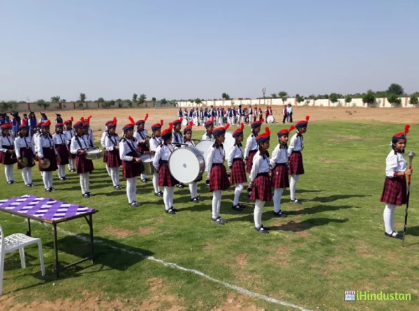 Swami Vivekanand Model School Balwa road Nagaur - Logo