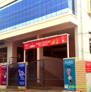 Swami Vivekanand High School - Logo