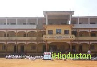 Swami Vivekanand International Public School - Logo