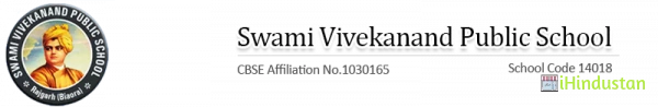 Swami Vivekanand Public School - Logo