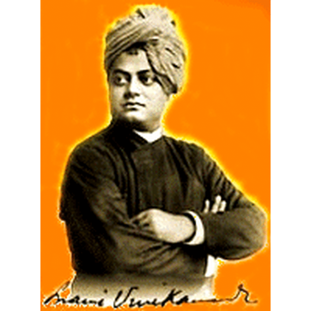 Swami Vivekananda College of Education for Women (SVCEW), Panagarh - Logo