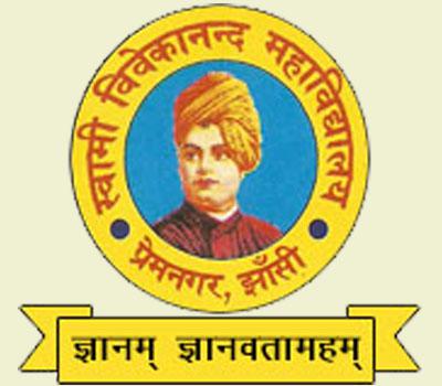 Swami Vivekanand Degree College (SVDC) - Logo