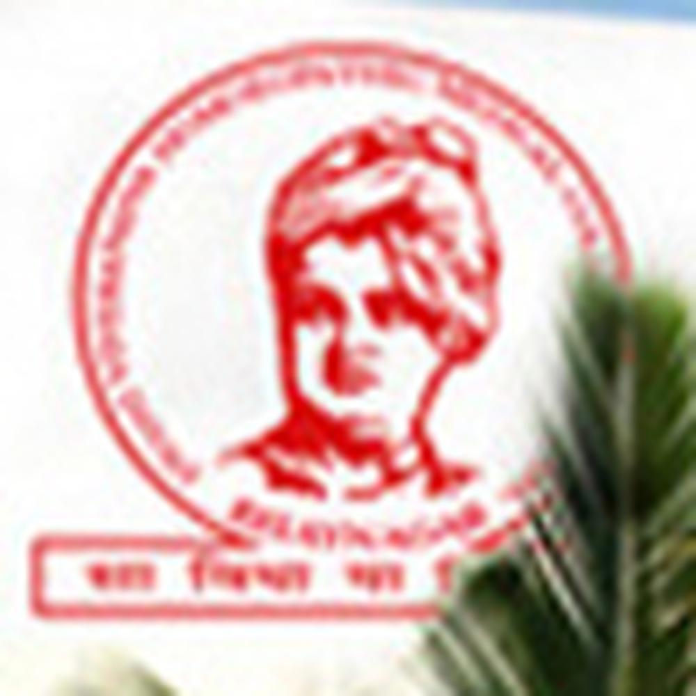 Swami Vivekanand Homoeopathic Medical College and Hospital (SVHMCH) - Logo