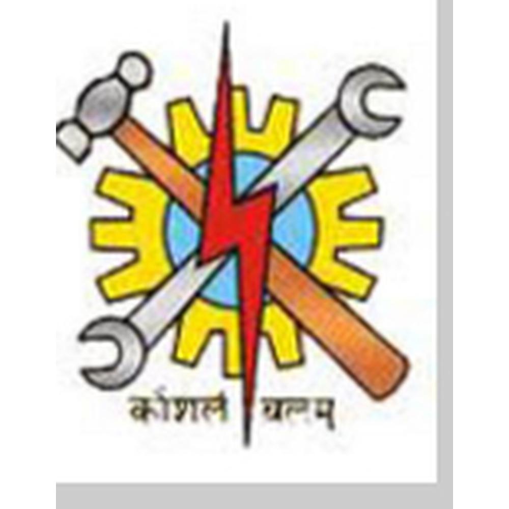 Swami Vivekanand Industrial Training Center (SVITC) - Logo
