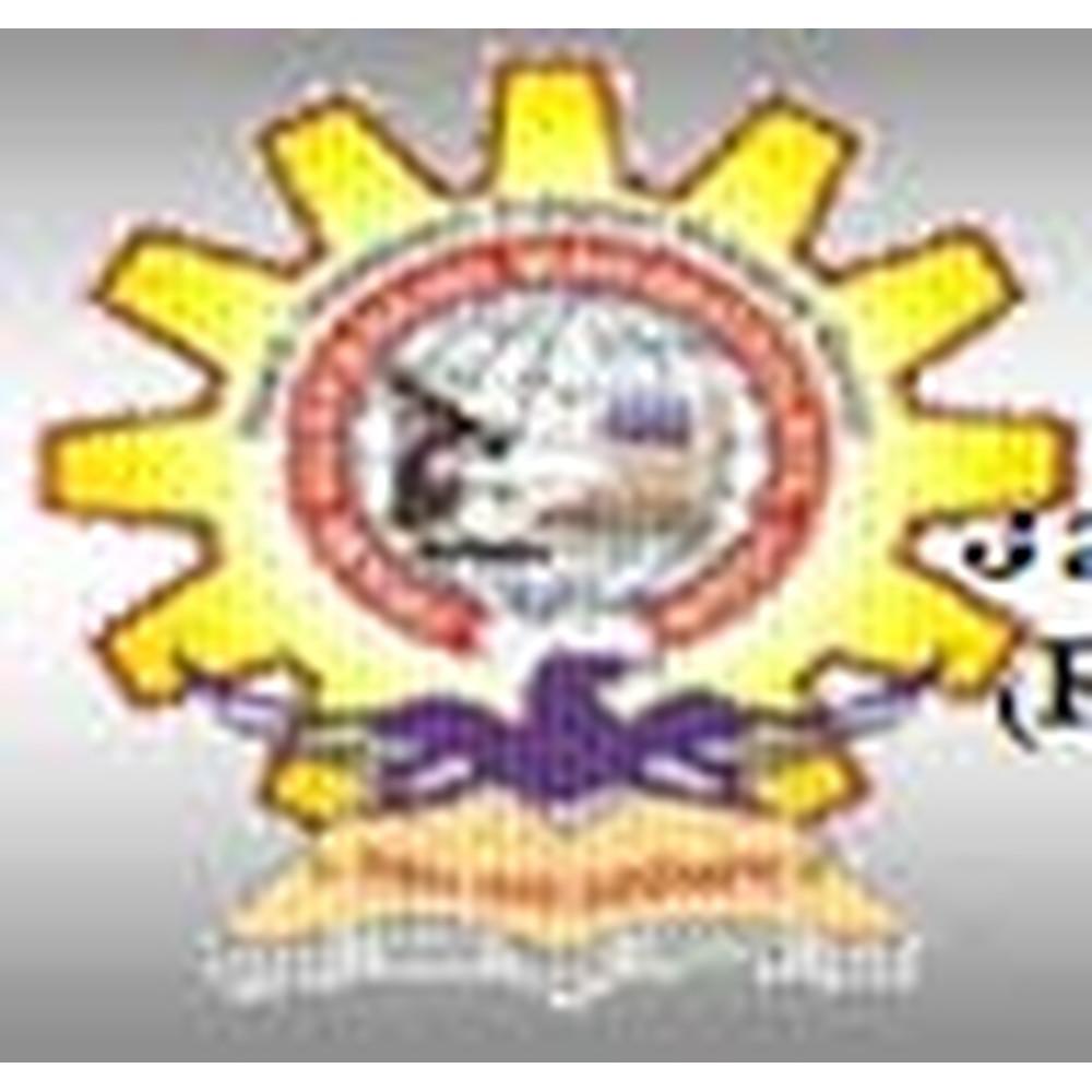 Swami Vivekanand Mahavidyalaya (SVM), Latur - Logo